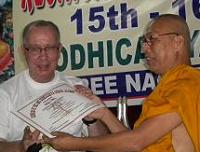Ven. Bimal Bhikkhu